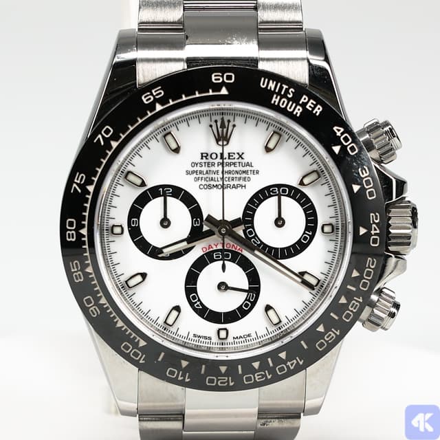 Rolex Daytona Steel 2021 40mm 116500LN - Full Boxes & Papers (1 of 8 images)